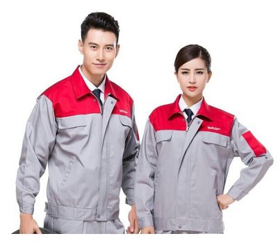 QUẦN ÁO KỸ SƯ 12