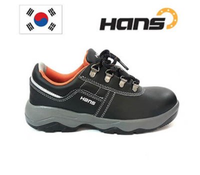 GIÀY BẢO HỘ HÀN QUỐC HS60